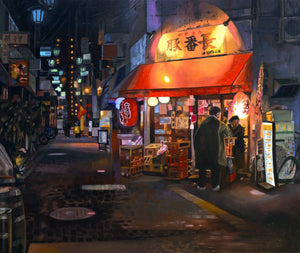 From Osaka with Love - Limited Edition Print by Amanda Mulquiney-Birbeck