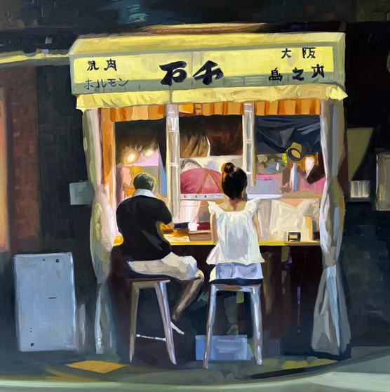 "Izakaya Tokyo Glow" Limited Edition Print by Amanda Mulquiney-Birbeck