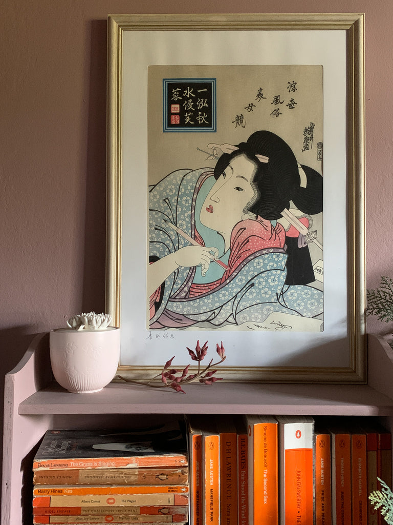 Large Vintage Framed Japanese Print